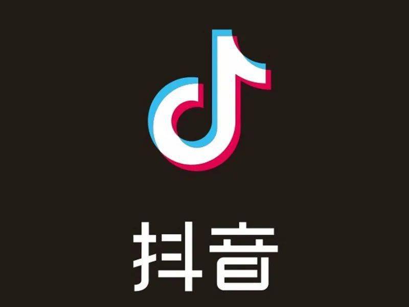 视频号红利